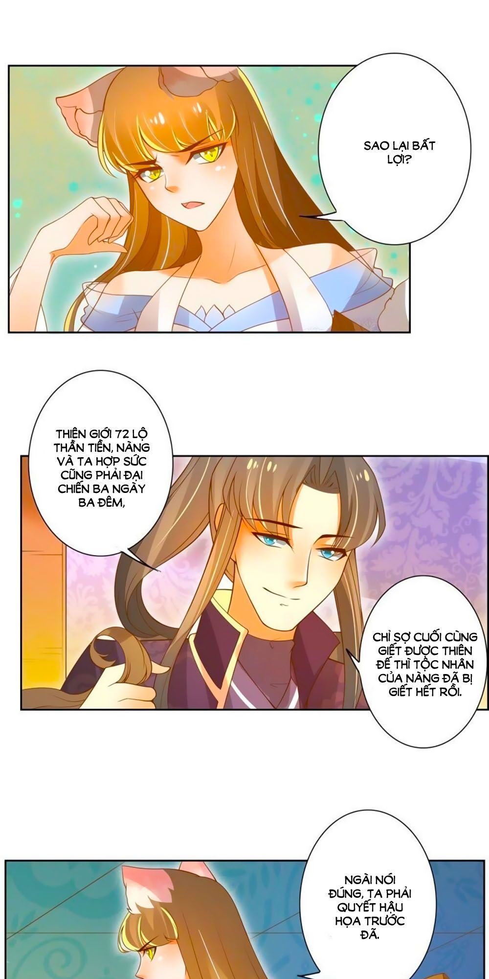 page_10