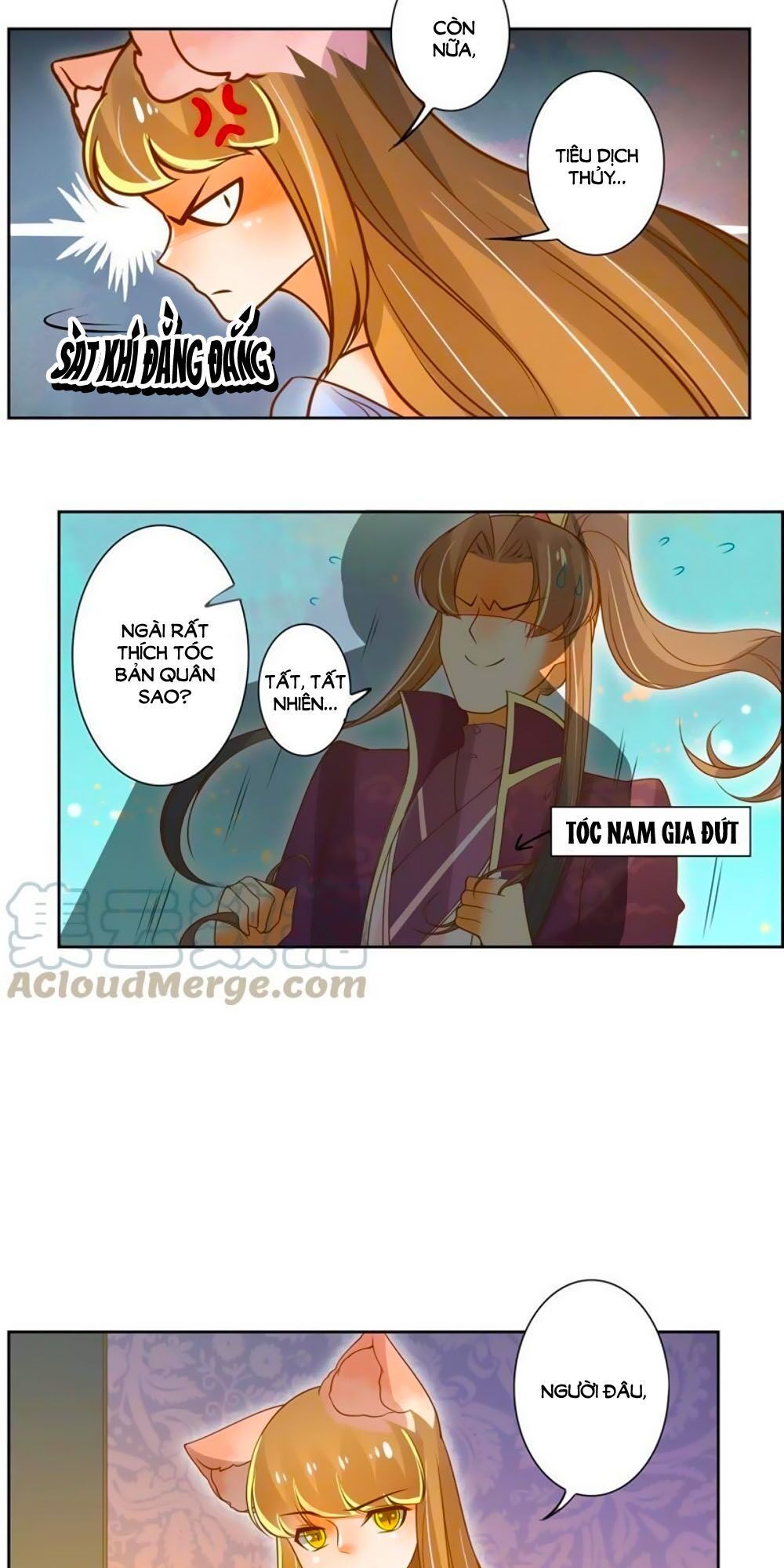 page_12