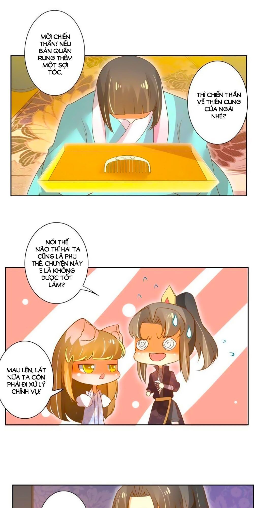 page_14