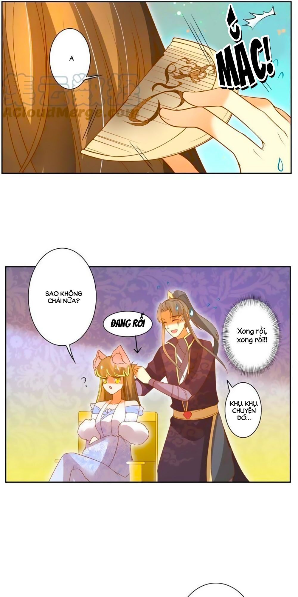 page_16