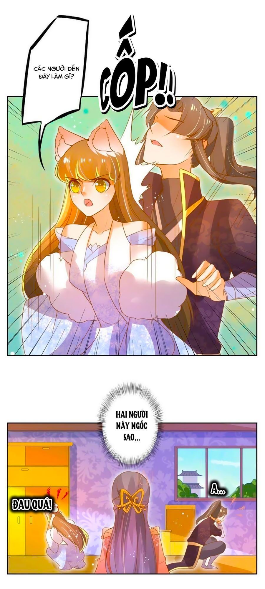page_0