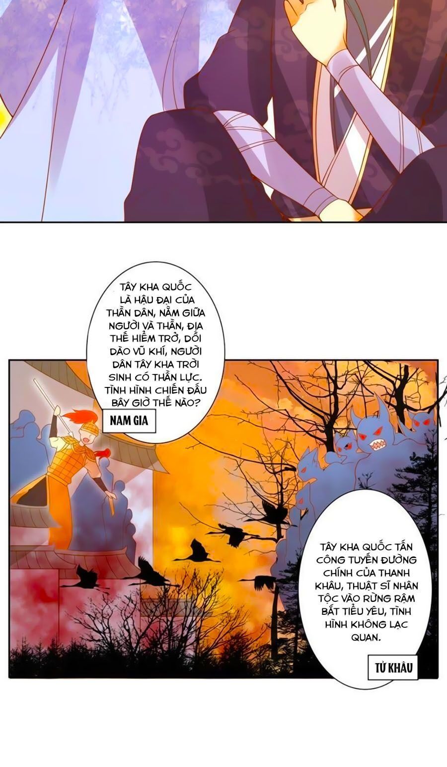page_11