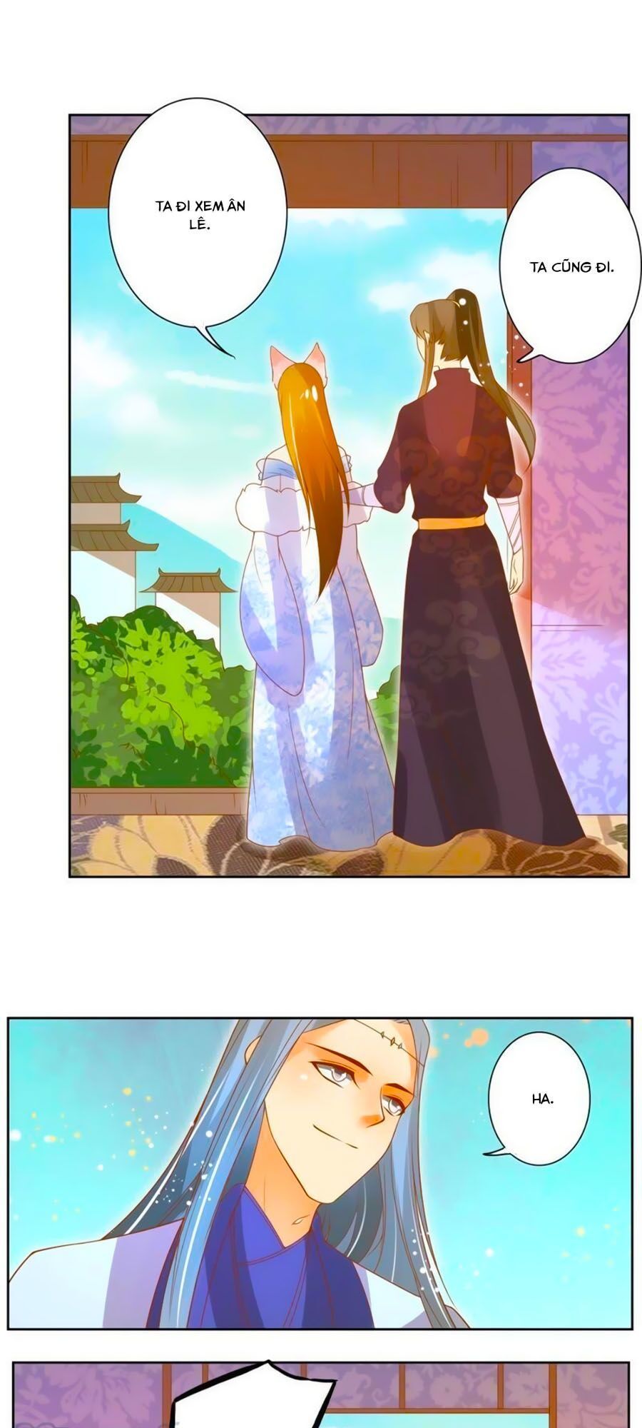 page_12