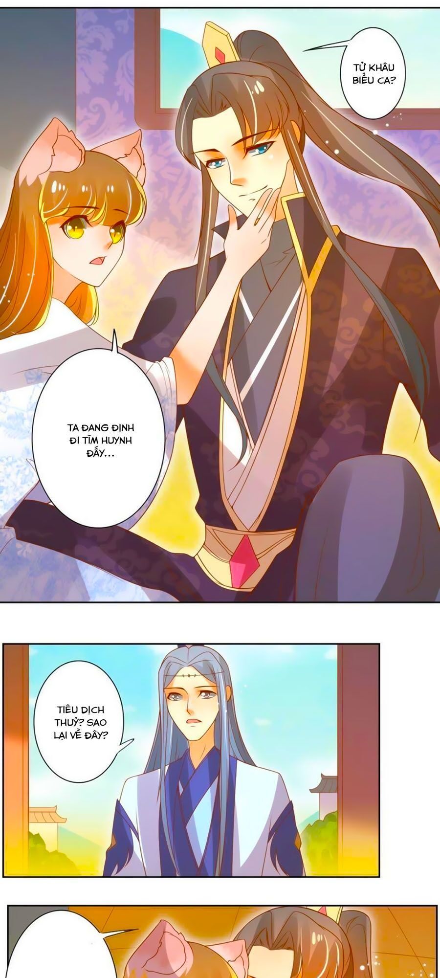 page_6