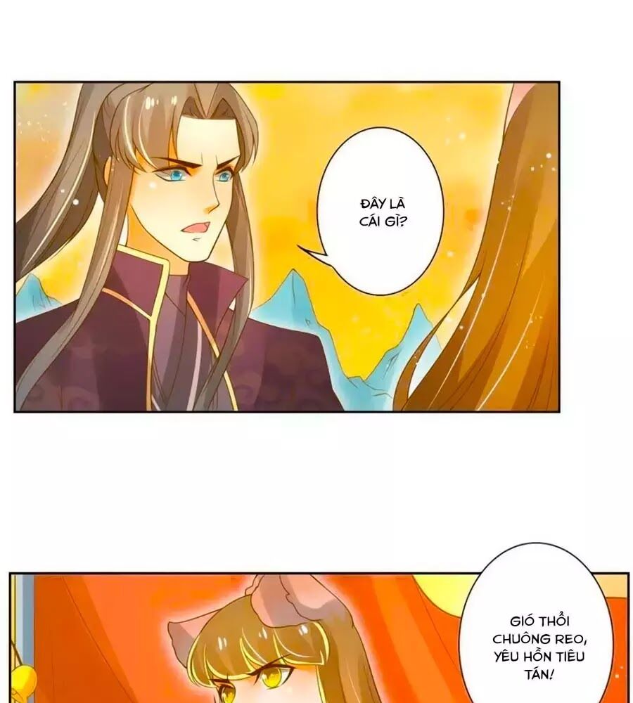 page_0