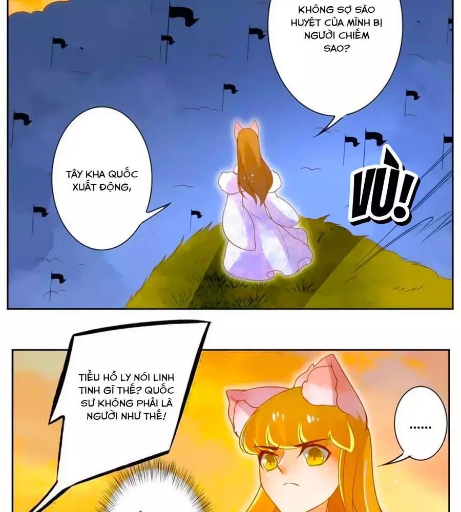 page_11