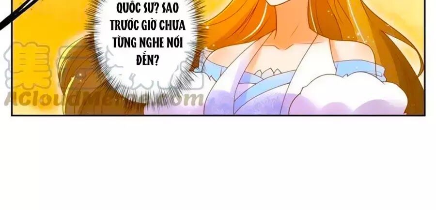 page_12