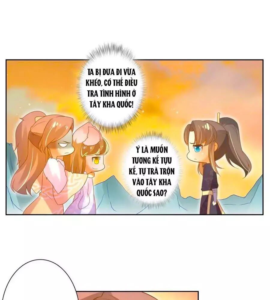 page_0