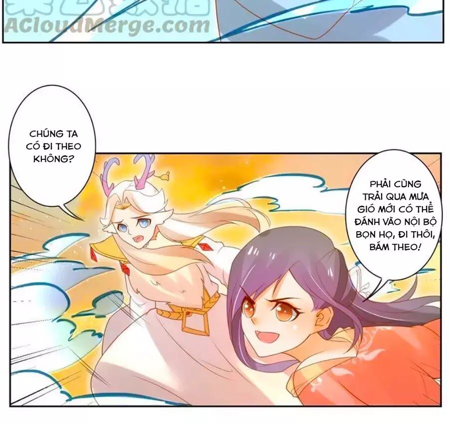 page_12