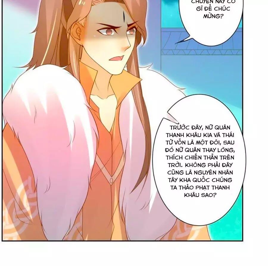 page_27