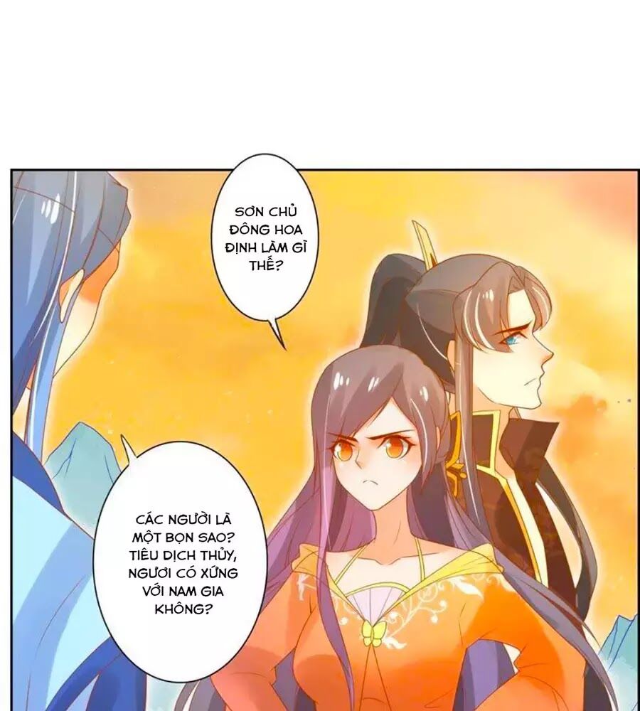 page_6