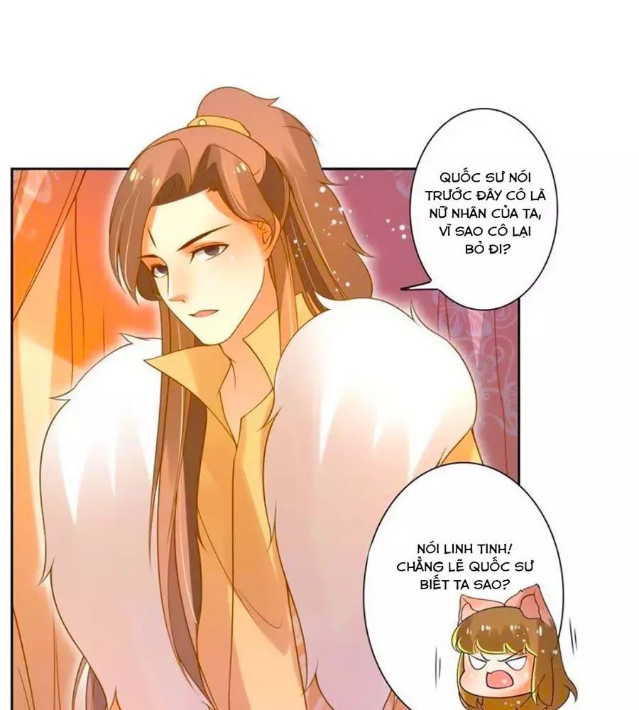 page_12