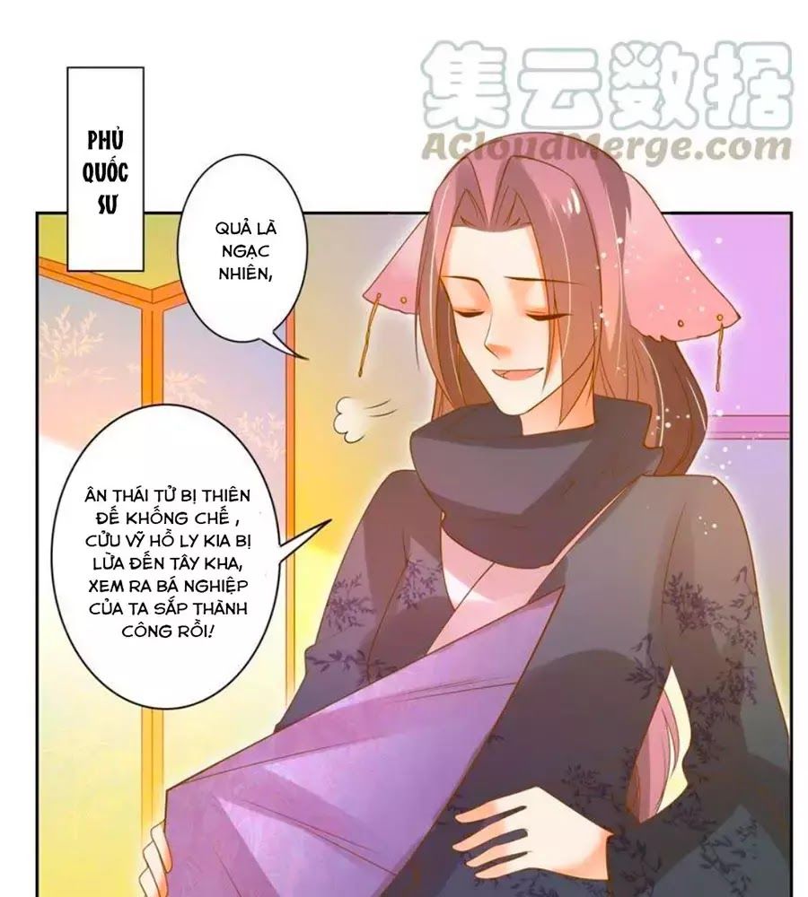 page_17