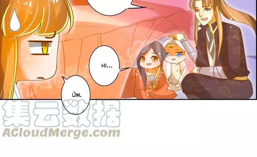 page_2