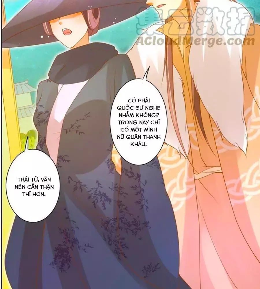 page_7