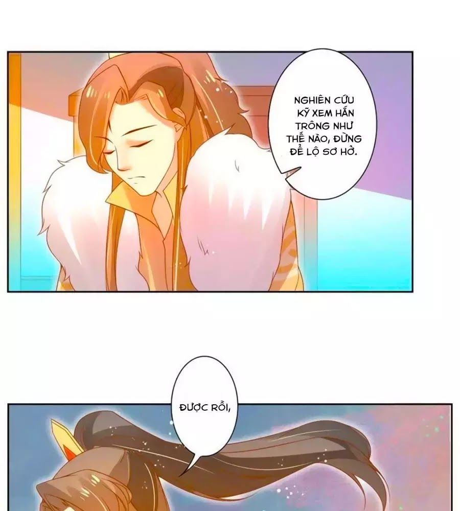 page_11