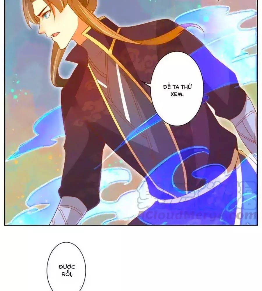 page_12