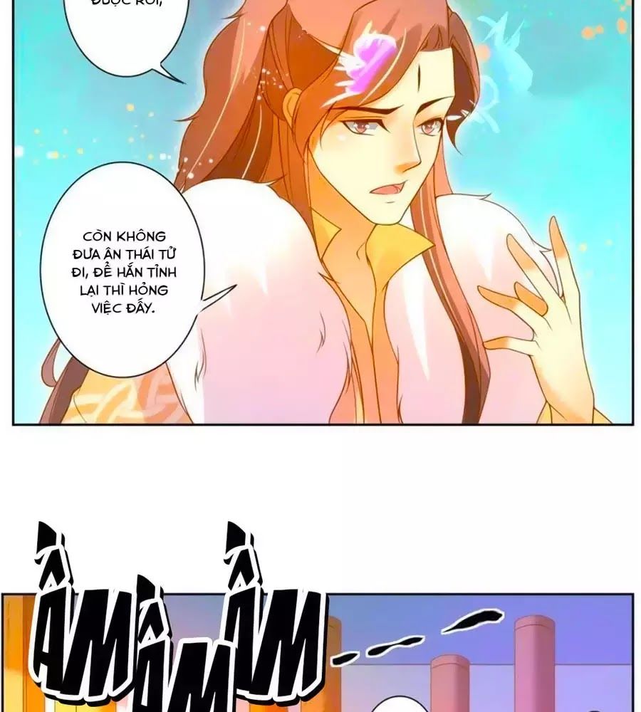 page_16