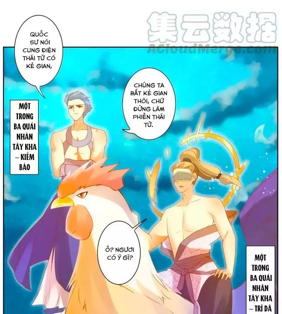 page_24