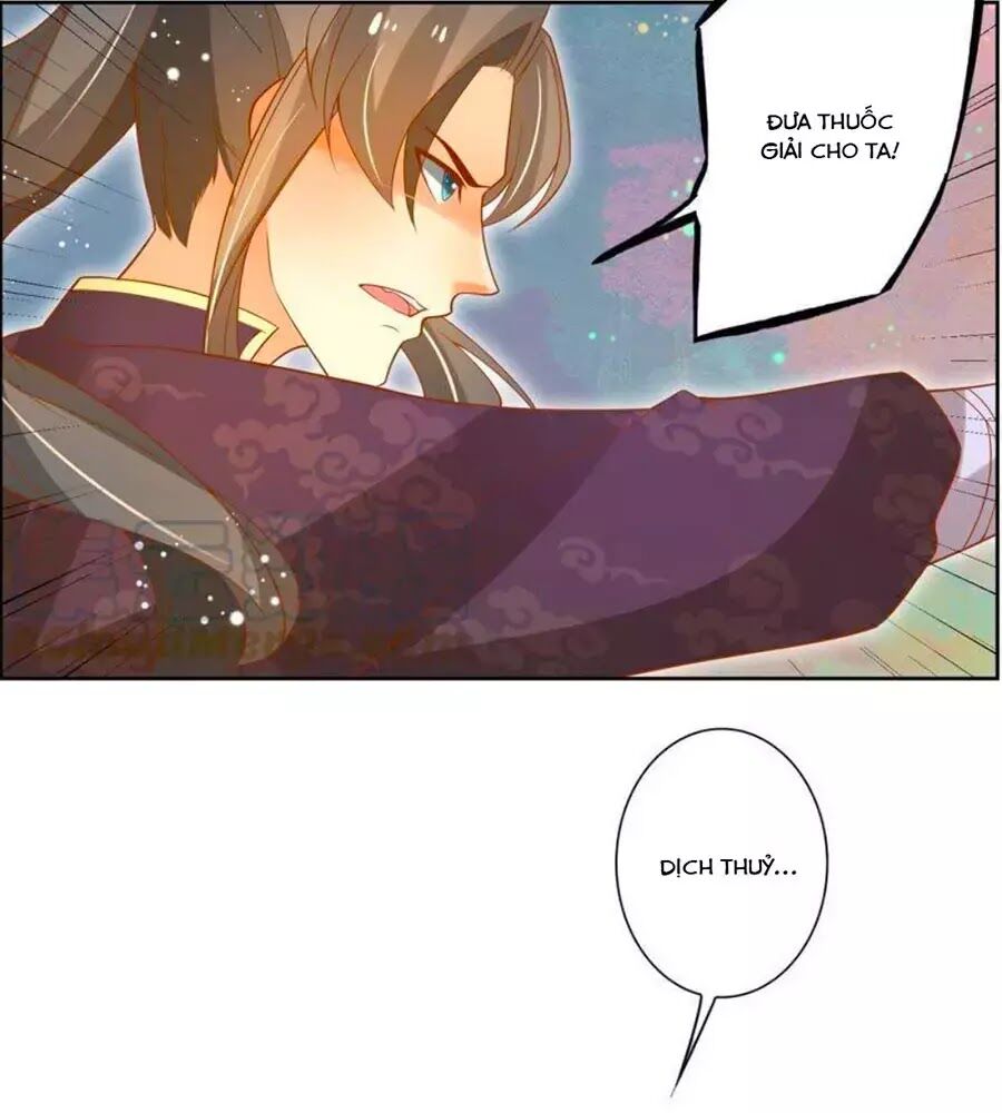 page_12
