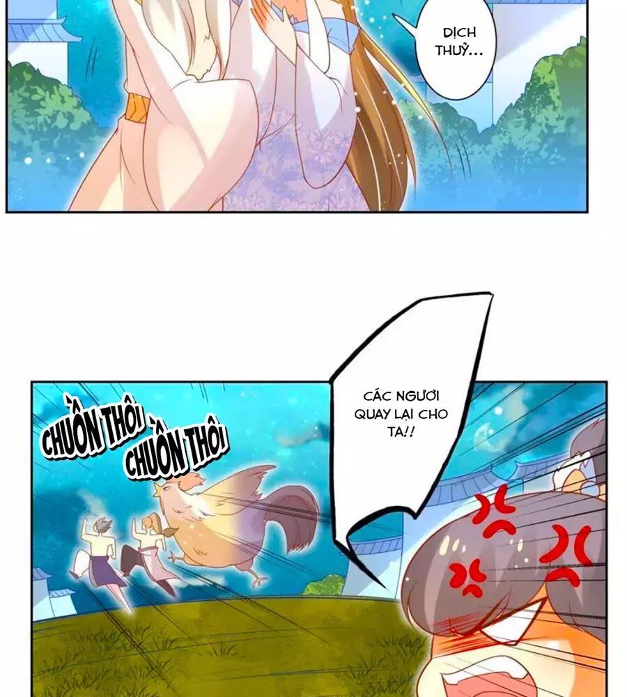 page_16