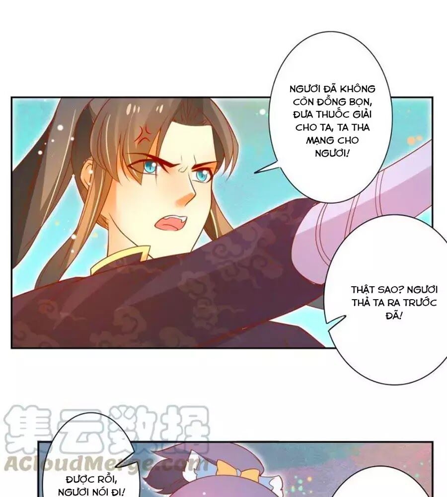 page_18