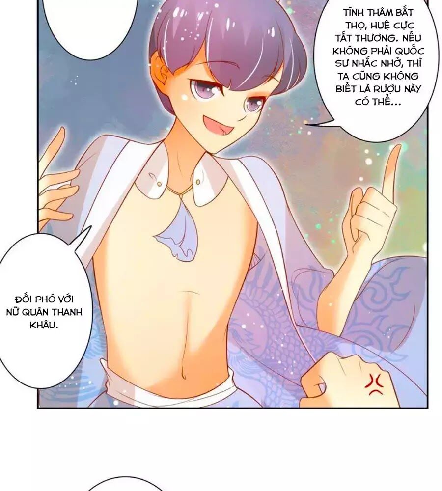 page_19