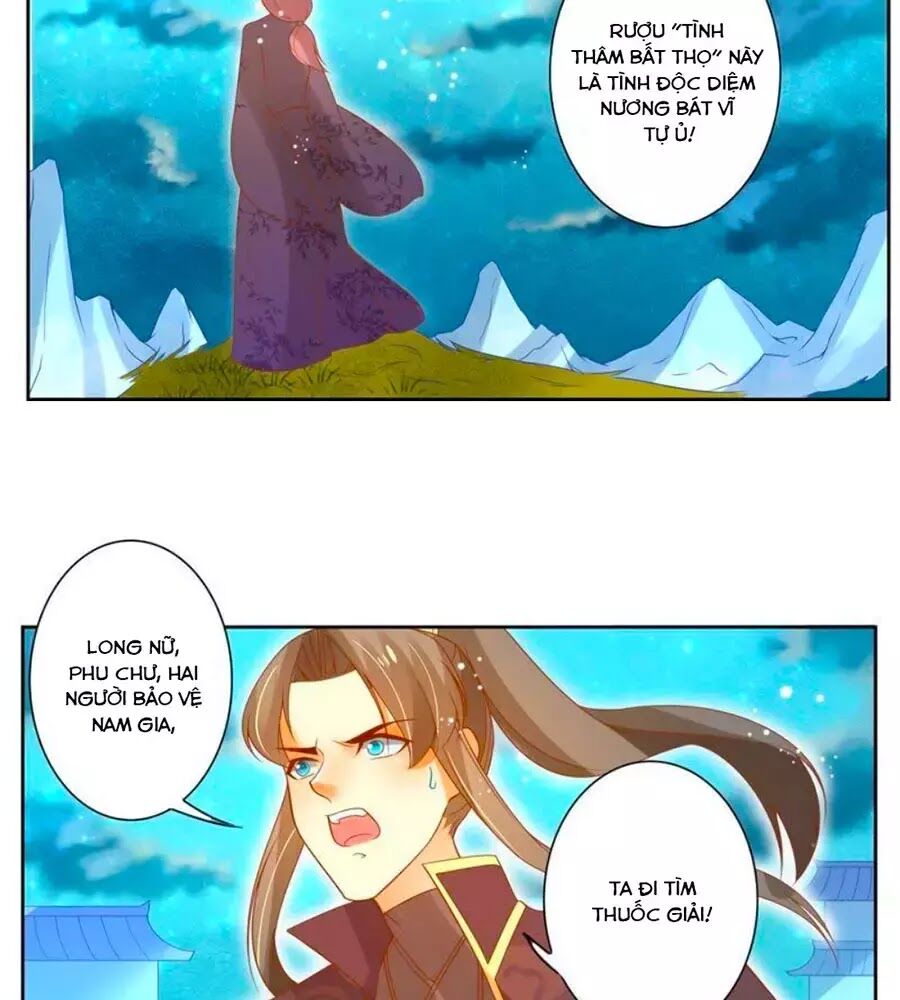 page_26