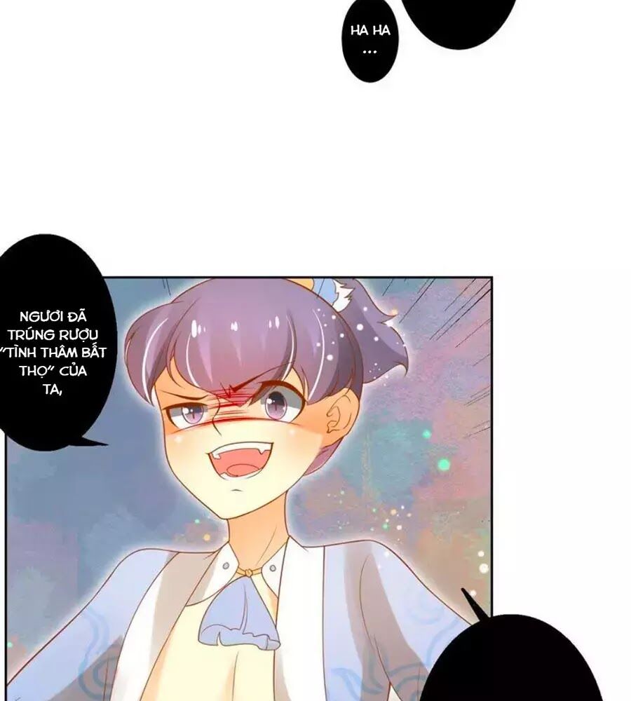 page_6