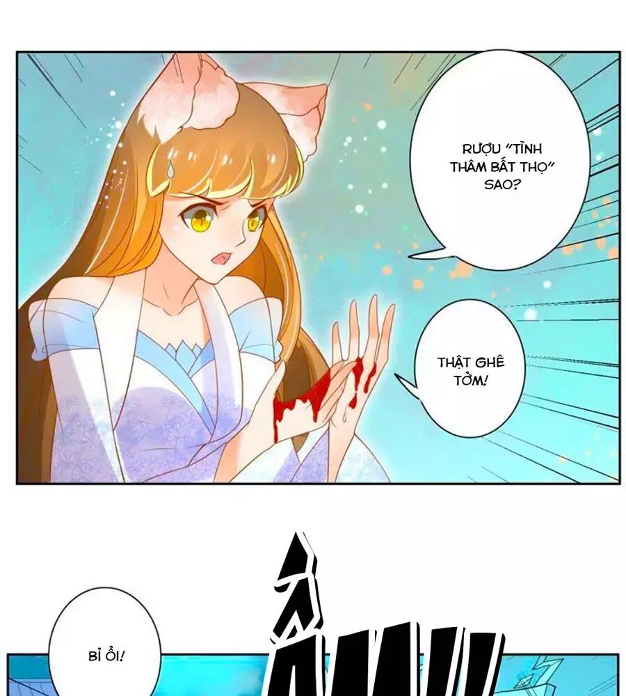 page_8
