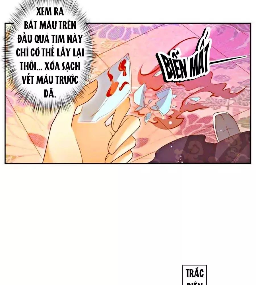 page_14