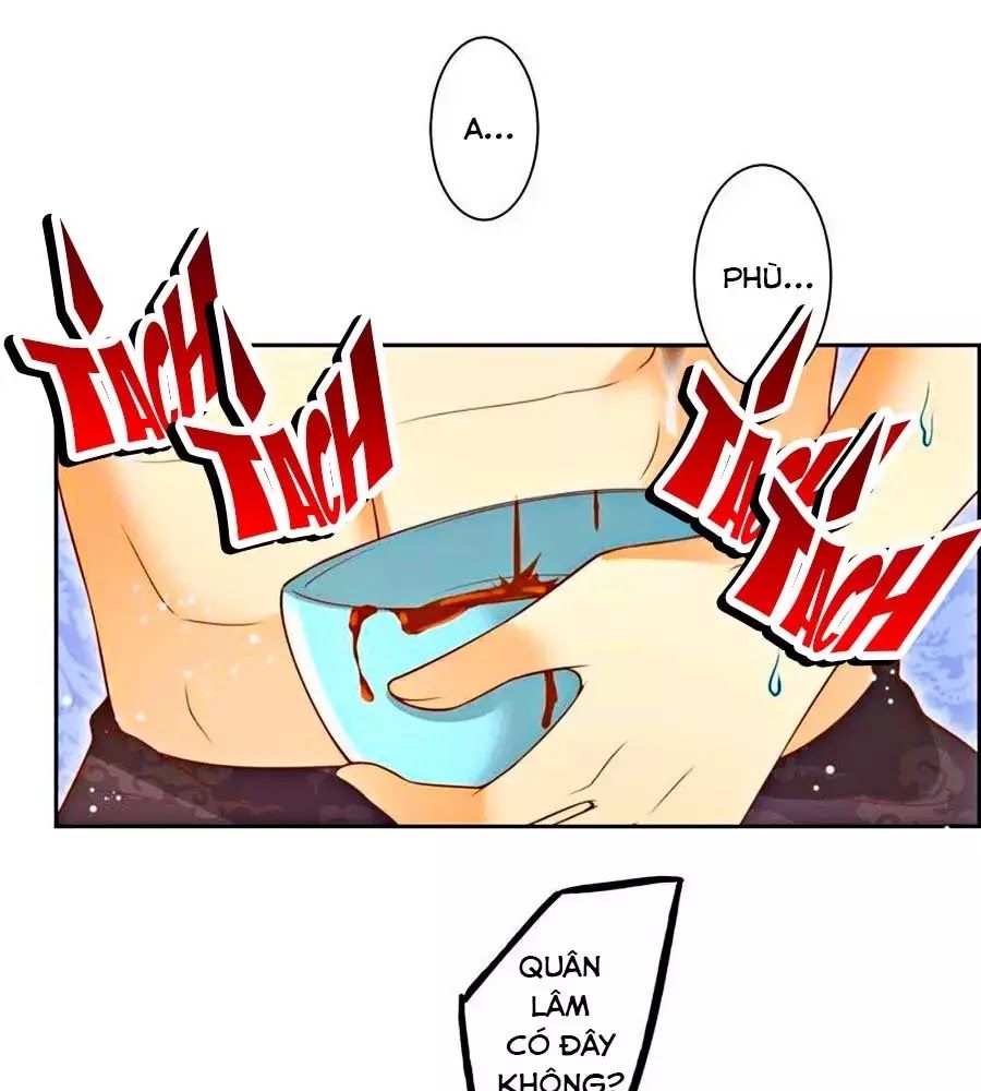 page_17