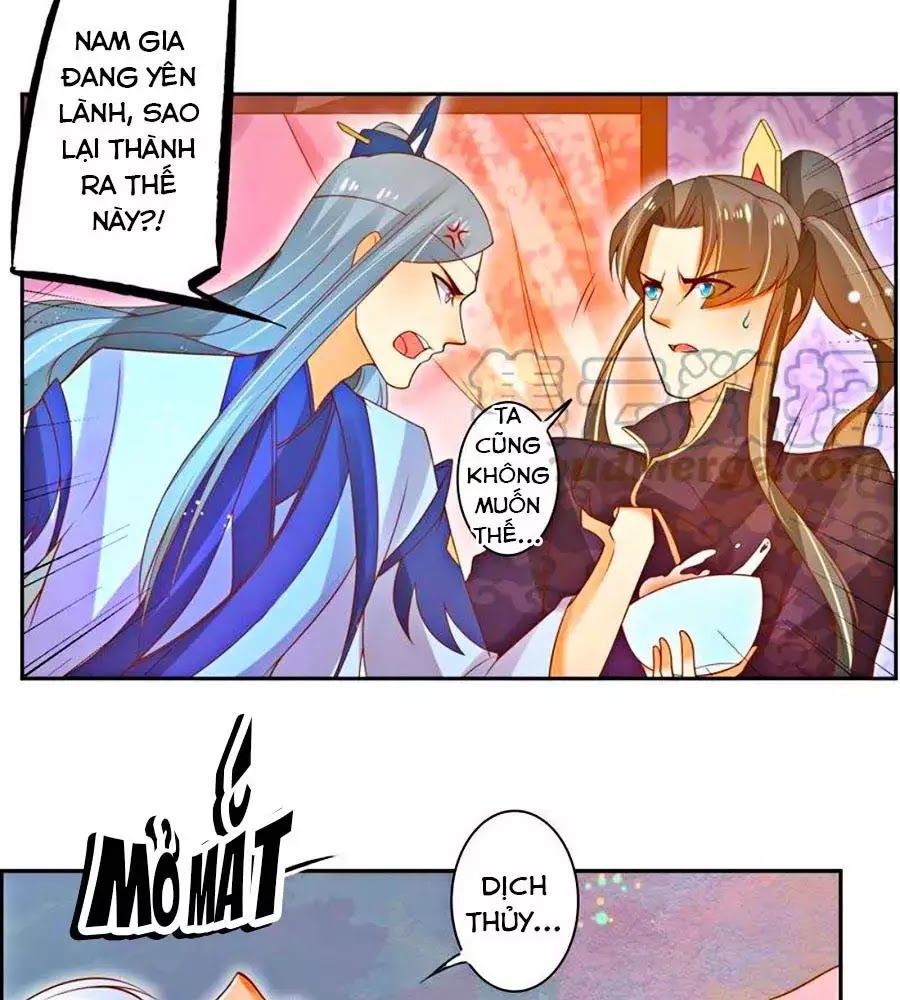 page_2