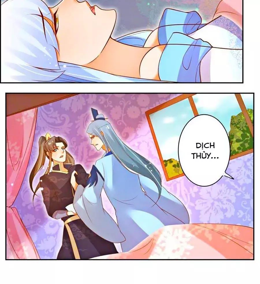 page_3