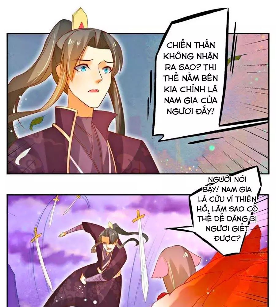 page_12