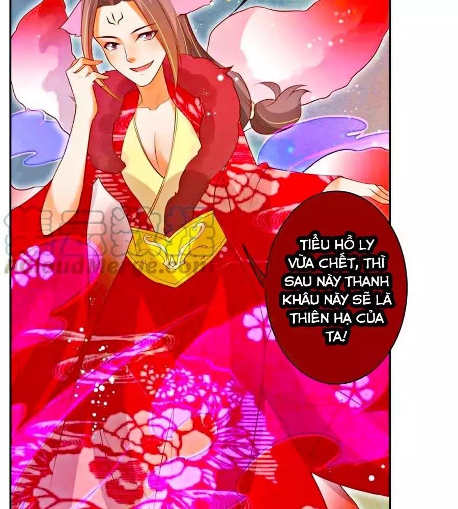 page_2