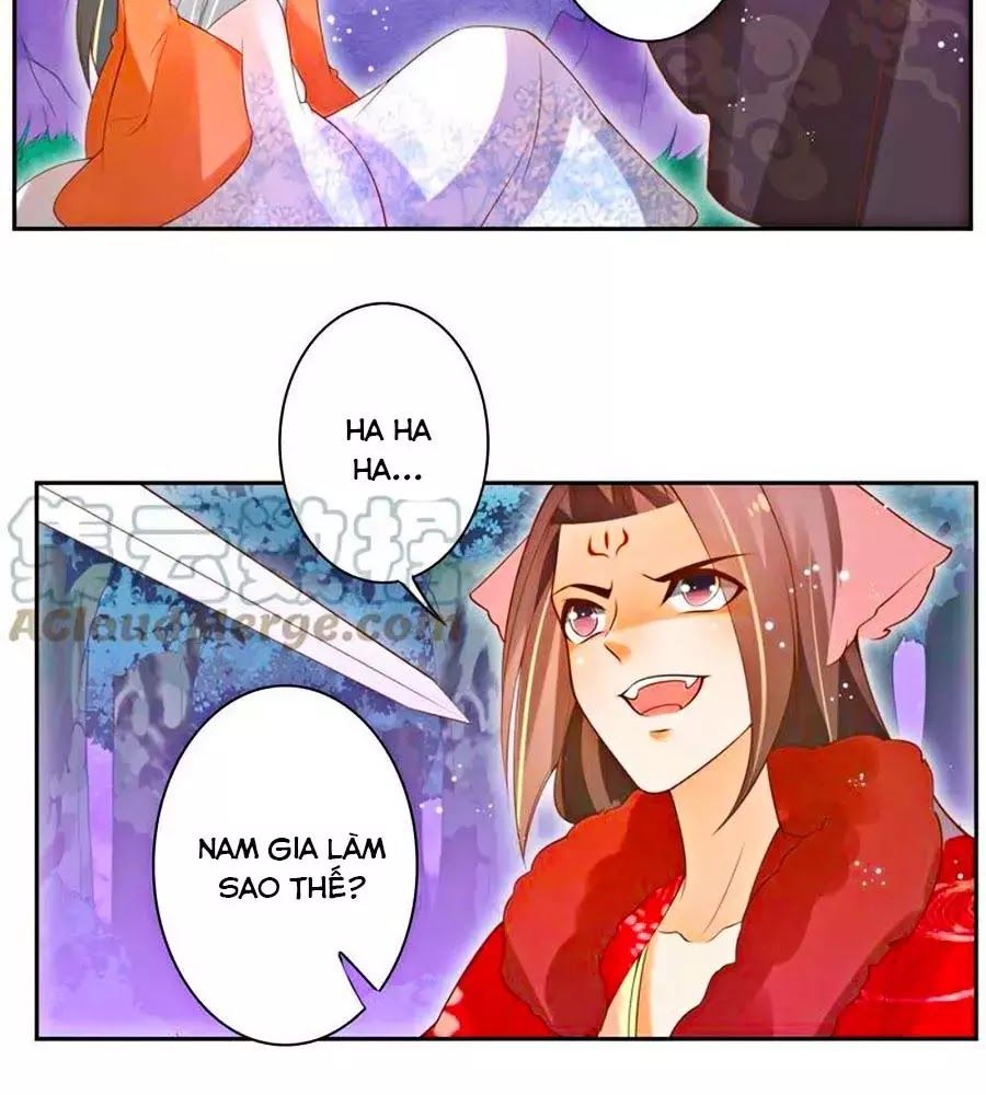 page_7