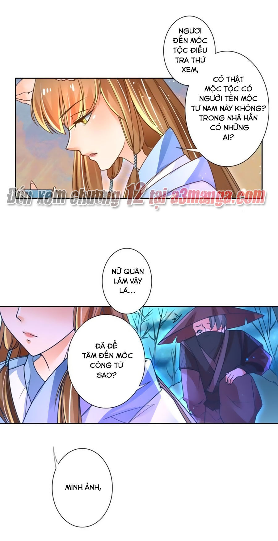page_12