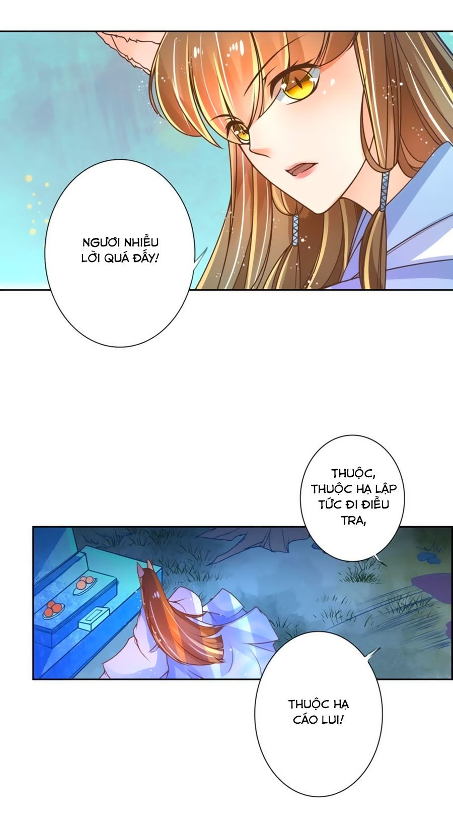 page_13