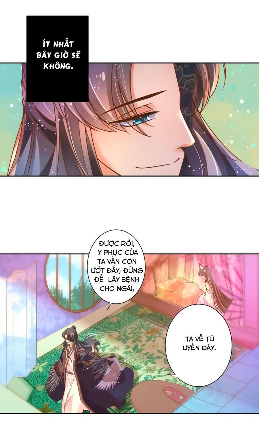 page_5