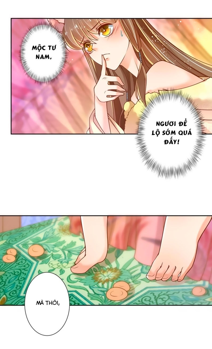 page_6