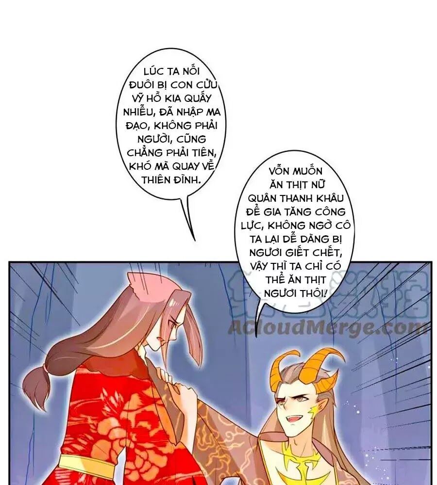 page_34