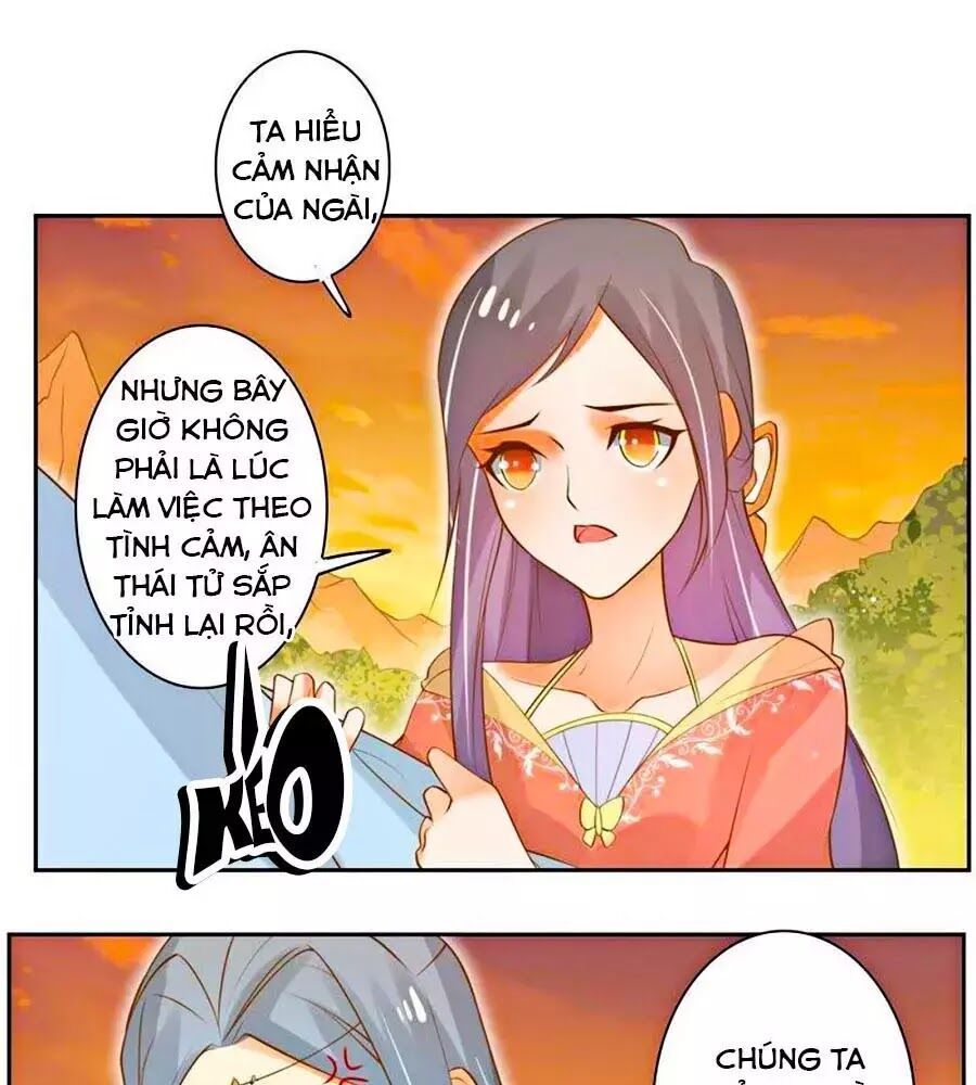 page_5