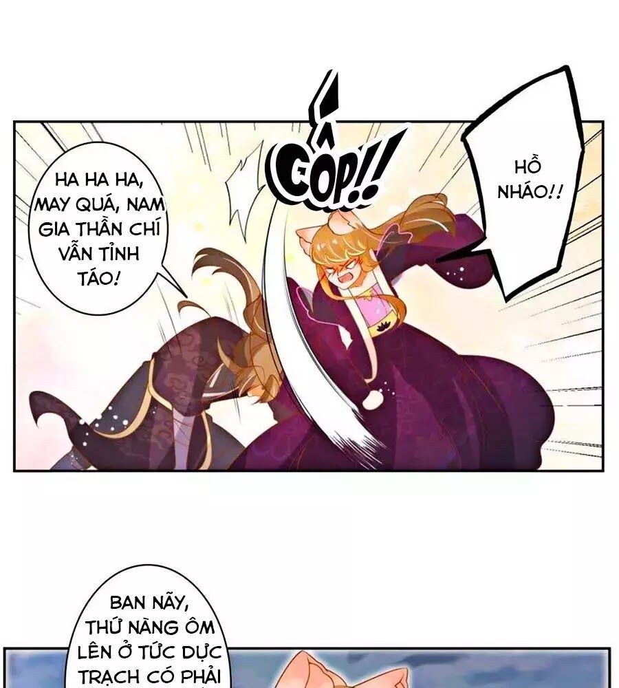 page_20