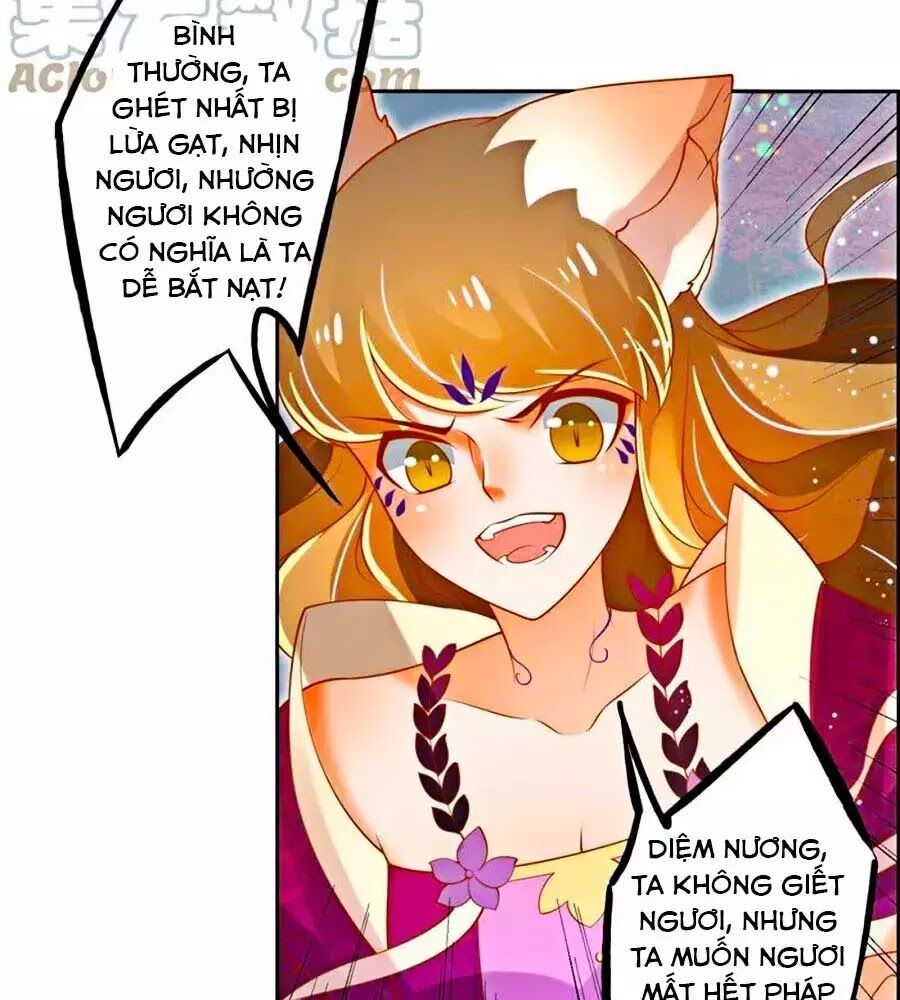 page_7