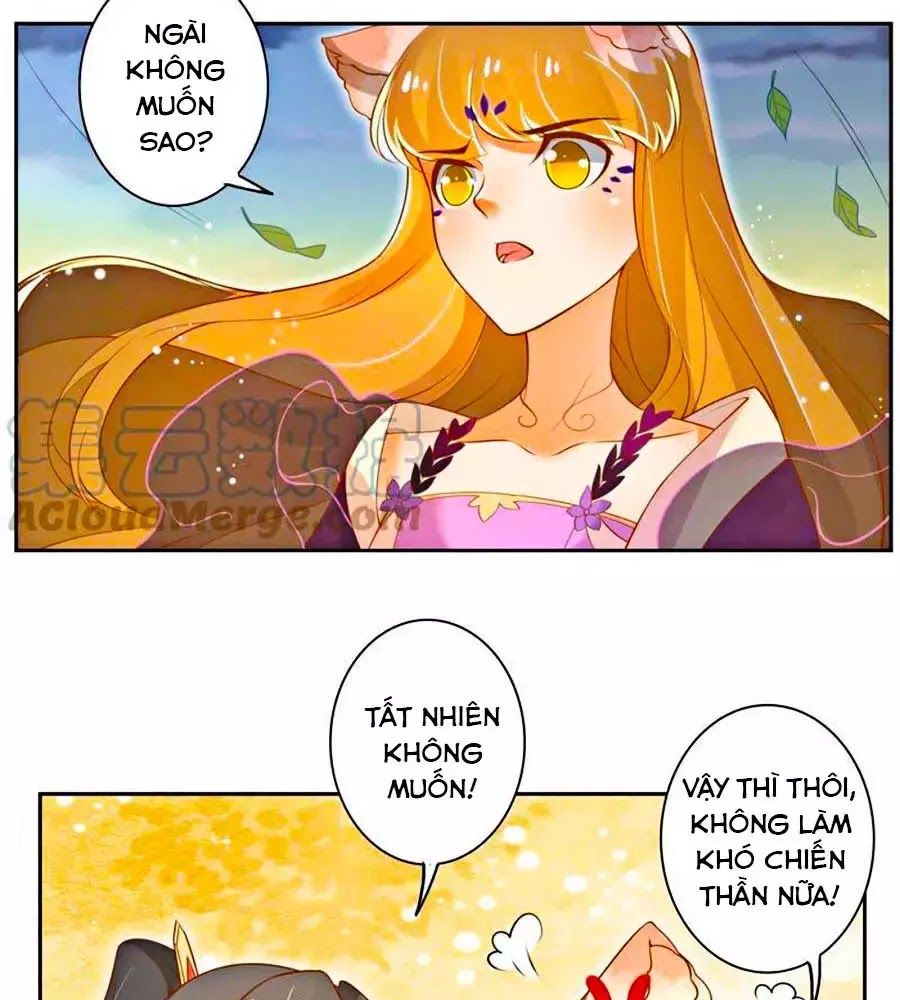 page_12