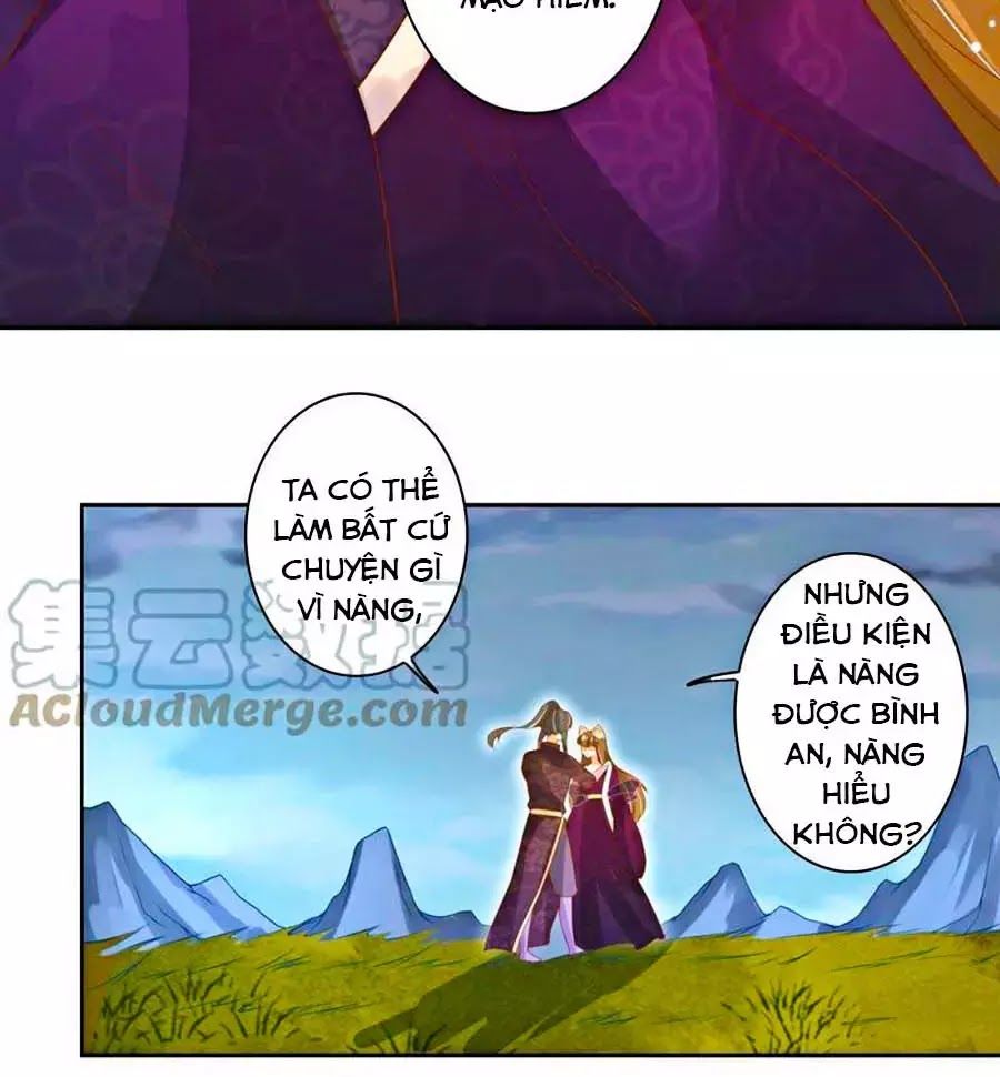 page_17
