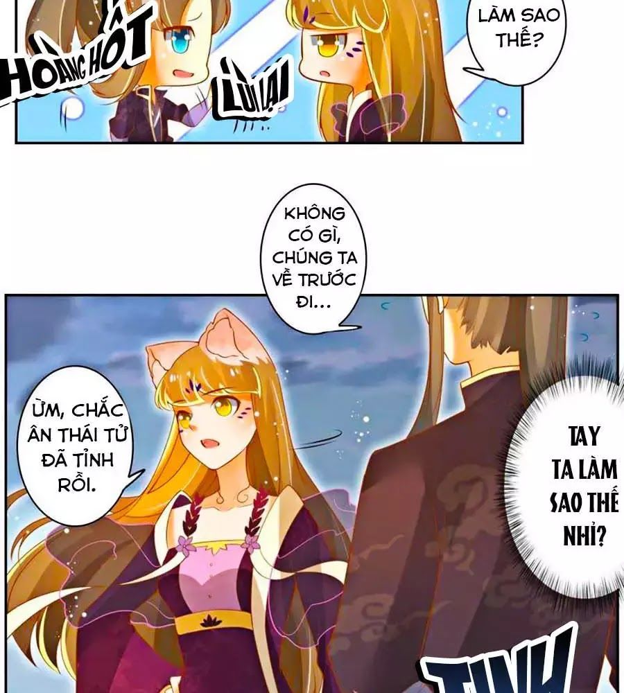 page_19
