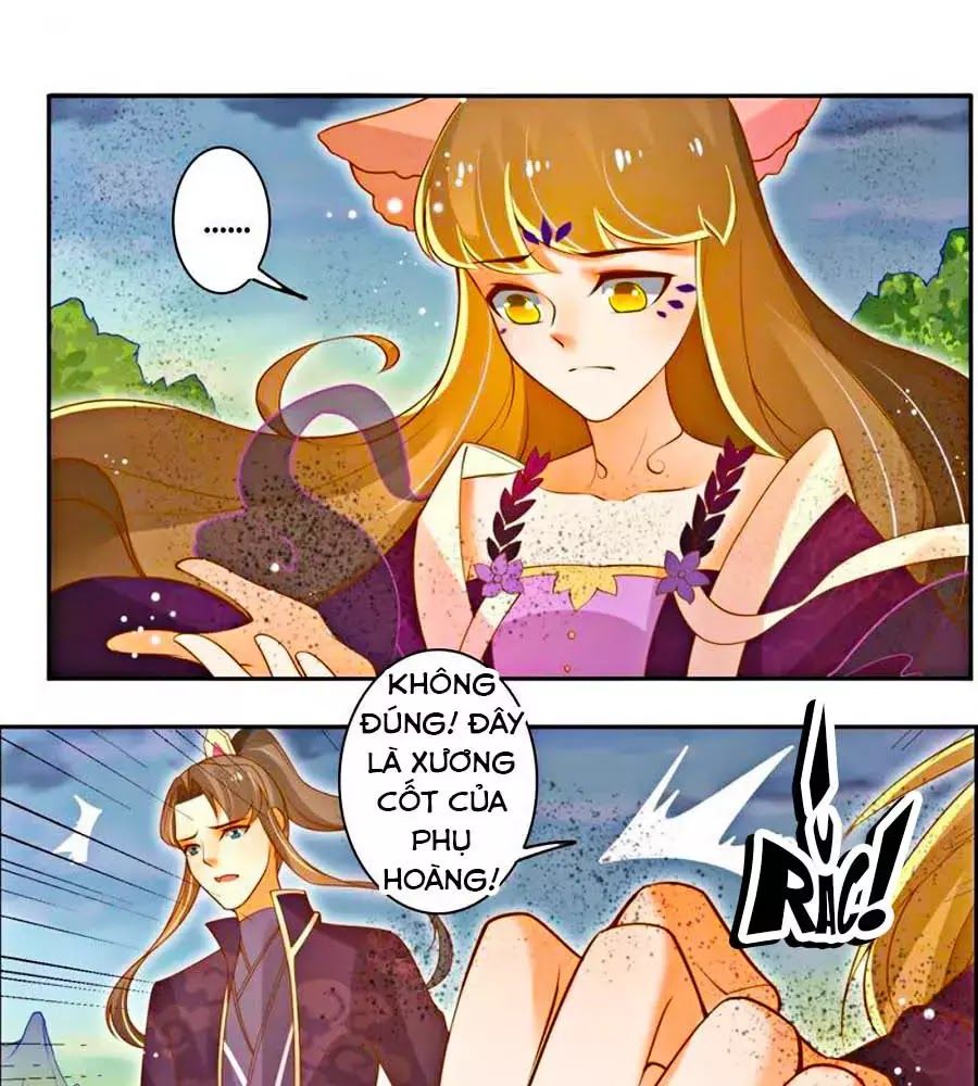 page_4
