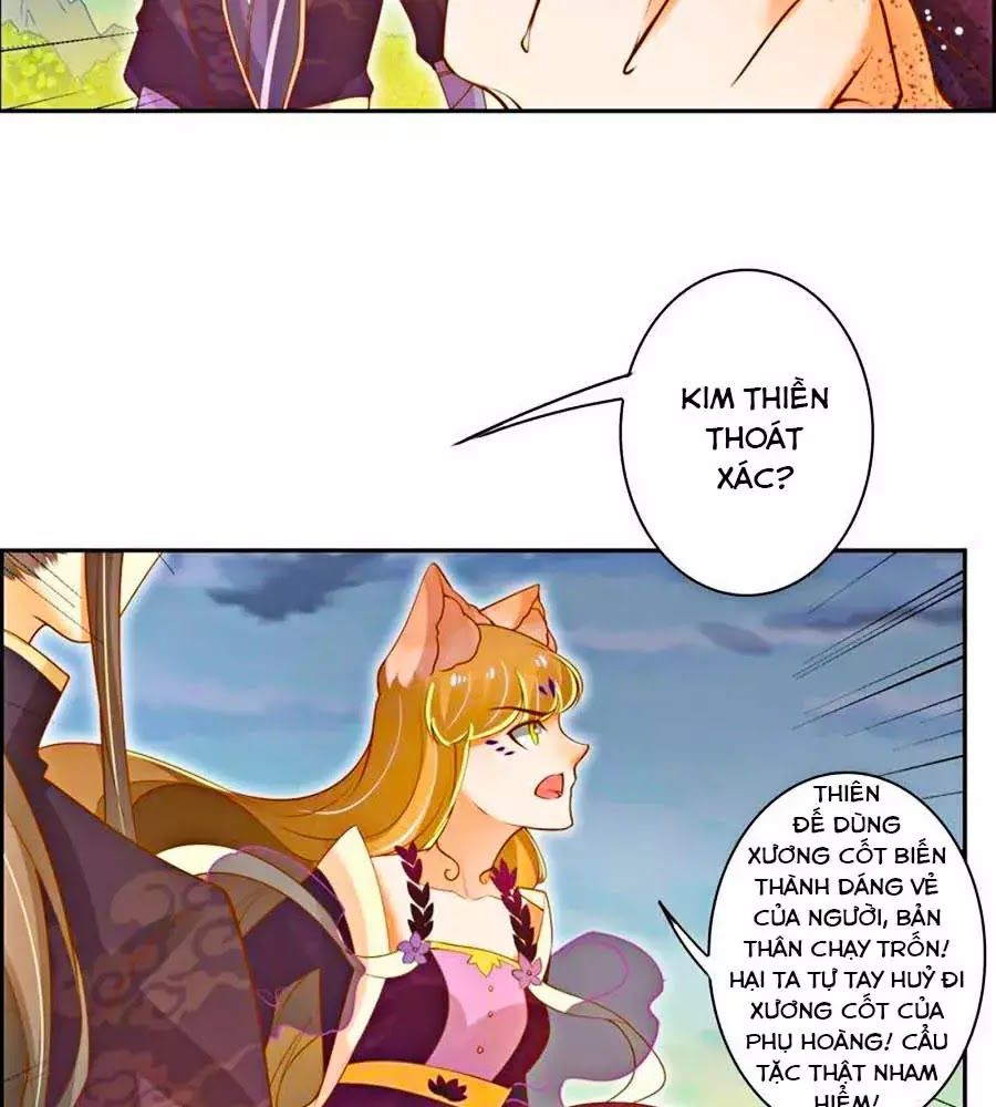 page_5